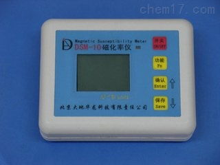 北京Ti DSM-10磁化率仪公司新闻 仪器仪表领域创新与应用进展
