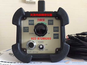 日本力新宝DT 311J频闪仪在天津的代理服务与仪器仪表应用