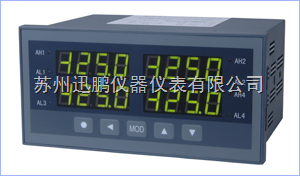 SPB-XSD4多通道数显表 无锡高质量产品，苏州迅鹏仪器仪表的技术优势