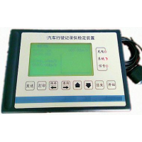 迷你行驶记录仪 价格、功能与行业应用浅析